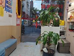 -郑远元专业修脚房(宣化路店)