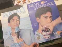 -肯德基(天津奥城店)