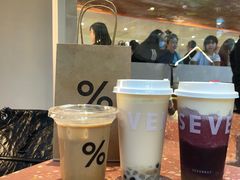 -% Arabica阿拉比卡咖啡(武汉天地店)