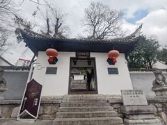 -阳明祠