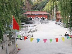 -湖洞水自然风景区