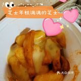4月的开始属于清明假期！