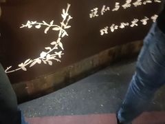 -湊湊火锅·茶憩(石家庄万象城店)