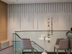 -奈雪的茶(百盛店)