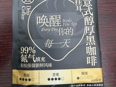 -盒马鲜生(首义店)
