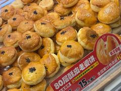 -味多美蛋糕(梨园店)