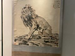 -徐悲鸿纪念馆