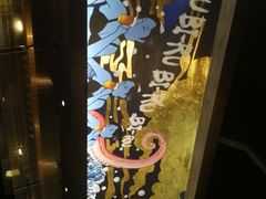 -肉魁屋·烧肉·烧鸟·酒场(高新店)