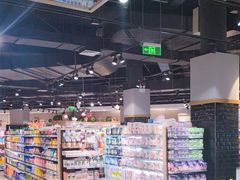 -百佳永辉超市(福田星河店)