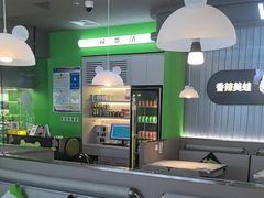 -蛙喔牛蛙(淮安吾悦店)