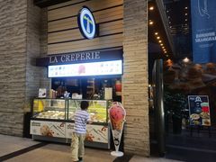 -La Creperie法餐厅(芮欧百货店)