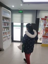 -睿宝儿科·眼科·口腔(杨浦新江湾城店)