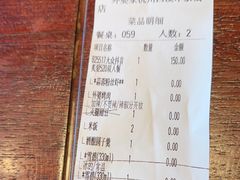 -外婆家(西溪印象城店)