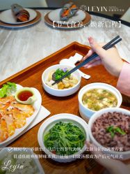 -乐茵敔山湾月子中心(独栋湖景店)