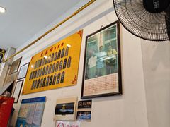 -东泰祥生煎馆(长宁路店)