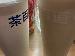 -茶百道(世纪大道店)