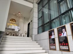-广西颜白玉医疗美容门诊部