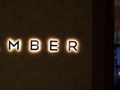 -Amber(置地文华东方酒店)