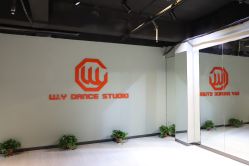 点击看大图 -舞樾舞蹈工作室