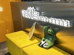 -大卡司DAKASI(连城新天地店)