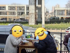 -泰顺江南春面馆