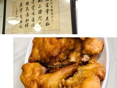 -老地方面馆(思南路店)