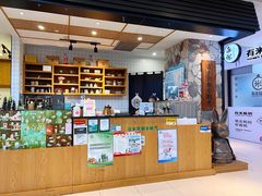 -無邪(东部银泰城店)