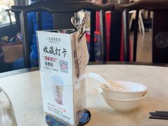 -二泉园老菜馆·百年无锡菜