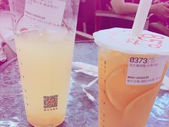 美粒柚惑-85度C(厦门中华城新店)