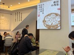 -小桃园·豆浆油条(复兴中路店)