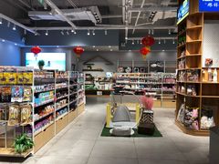 -狗道宠物(常熟印象城店)