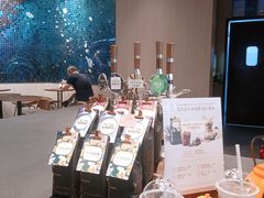 -星巴克臻选(上海合生汇1F店)