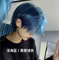 -藤野造型烫发染发