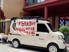 -茯茶镇