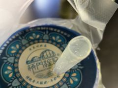 -桥门程记(兰州南关夜市店)