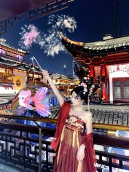 -汉仪华裳汉服馆(打浦桥店)