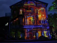 -青岛啤酒博物馆