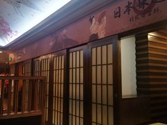 门面-真剑日本料理·铁板烧(贵州路店)