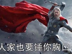 -美承onezero(M+购物中心店)