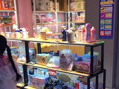 -阿尔法Game Station(中山路店)