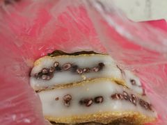 -永康饼屋(桑达大厦总店)