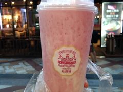 -桂源铺奶茶店(湟普汇店)