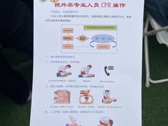 -吾悦广场(南京鼓楼店)