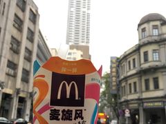 -麦当劳(一德路店)