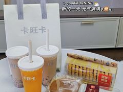 -卡旺卡(马鞍山金鹰店)