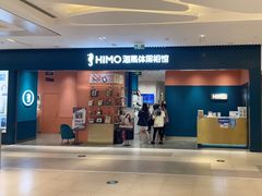 -海馬体照相馆(莘庄维璟印象城店)