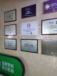 -重庆军科整形美容医院