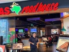 -Texas Roadhouse(世纪汇广场店)