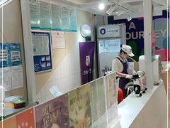 -一只酸奶牛(曲江龙湖星悦荟店)