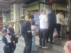 -公交新村粉店(赤岗冲店)